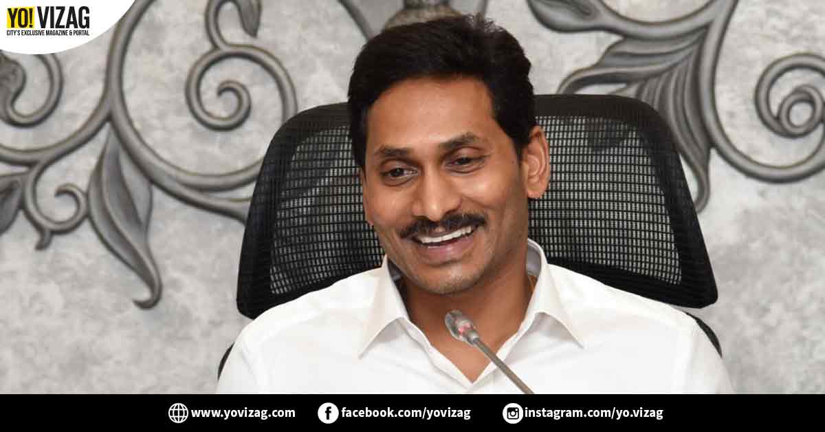 YS Jagan Birthday Celebs Politicians Wish The Andhra Pradesh CM