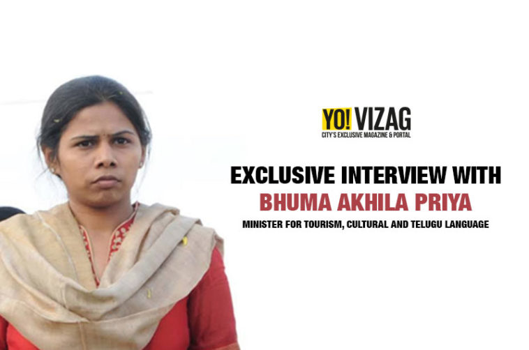 Andhra Pradesh Tourism Minister Akhila Priya About New Projects