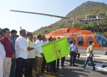 HRD Minister Ganta Srinivasa Rao launches Heli Tourism in Visakhapatnam