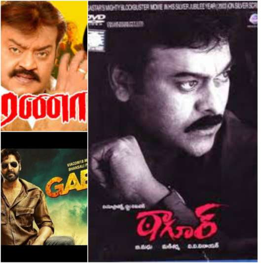 Movies: 5 films that travelled from Kollywood to Bollywood via Tollywood