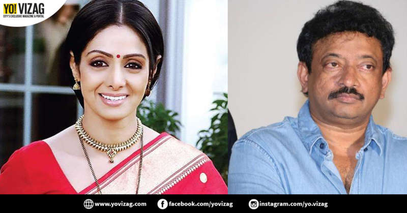 Director RGV writes a love letter to all the fans of Sridevi