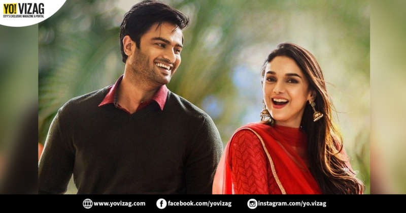 Honest movie review of the Tollywood s latest film Sammohanam