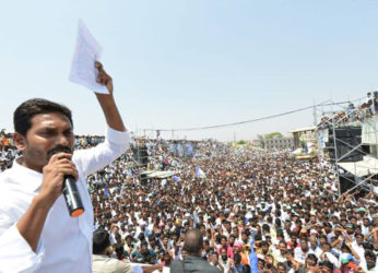 YS Jagan signs the first file as the Chief Minister of Andhra Pradesh