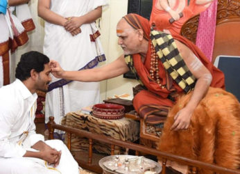 AP CM YS Jagan visits Vizag, seeks blessings of seer in the city