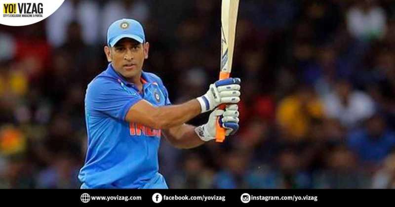 MS Dhoni retirement: Indian star to hang up his boots after the World Cup?