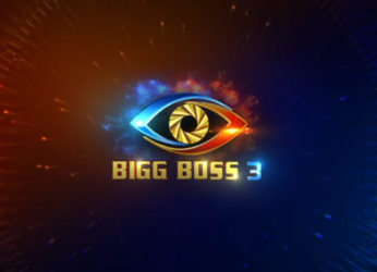 Bigg Boss Telugu Elimination: 7 nominated contestants to test their luck