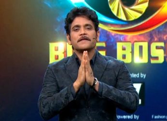 Bigg Boss 3 Telugu voting phone numbers of contestants in the fifth week