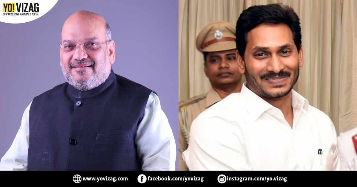 AP Chief Minister YS Jagan meets Amit Shah, seeks Centre's help