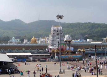 APTDC launches special AC bus from Visakhapatnam to Tirupati