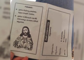 Image of Jesus Christ on ration card sparks row in Andhra Pradesh