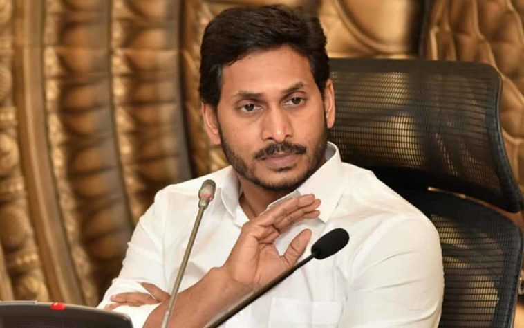 Image result for ys jagan