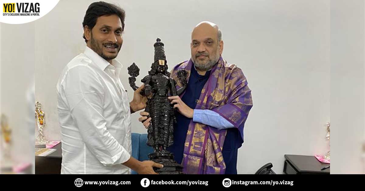 Ap Cm Ys Jagan Meets Amit Shah Seeks Centre S Support To The State