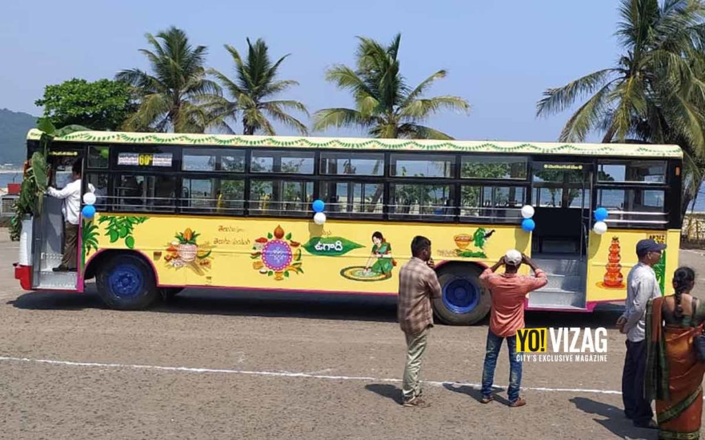 tourist bus in visakhapatnam