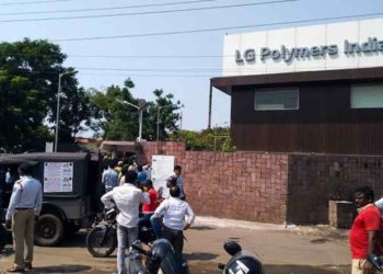 SC allows 30 LG Polymers employees access to plant in Vizag