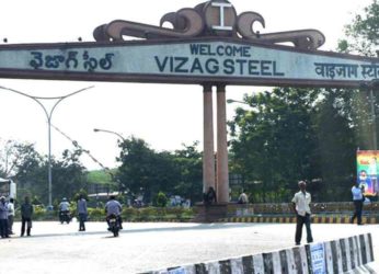 Vizag Steel Plant releases notification for recruitment of Management Trainees 