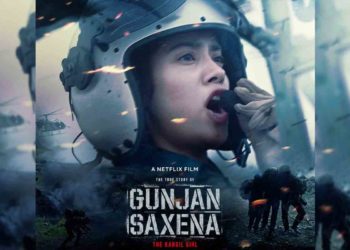 Gunjan Saxena: The Kargil Girl to release directly on Netflix