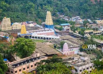 Simhachalam Devasthanam calls off annual Giri Praddakshina amidst COVID-19 