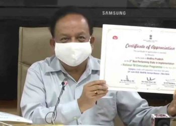 Andhra Pradesh recognised as second best performing state in tackling Tuberculosis