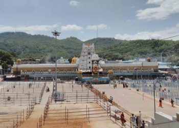 Tirumala temple to begin darshan for devotees after completion of trail run