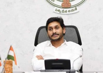 CM Jagan review meeting