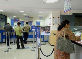 Banks in Visakhapatnam to remain only until 1 PM amid spread of coronavirus