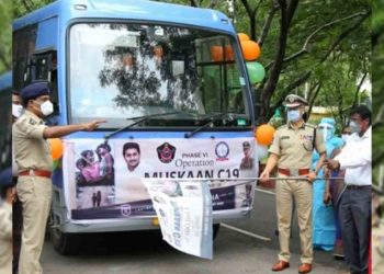 AP DGP Gautam Sawang flags off sixth phase of Operation Muskaan