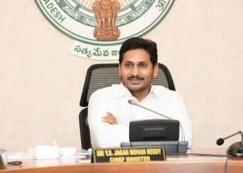 AP Govt.'s YSR Aasara scheme to benefit 90 lakh dwakra employees