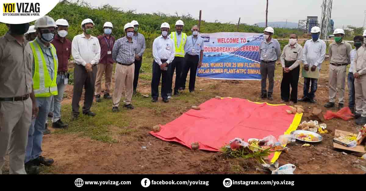 Foundation stone laid for Floating Solar Power Project at NTPC Vizag