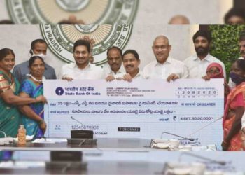 AP state government launches YSR Cheyutha, scheme to benefit 23 lakh women