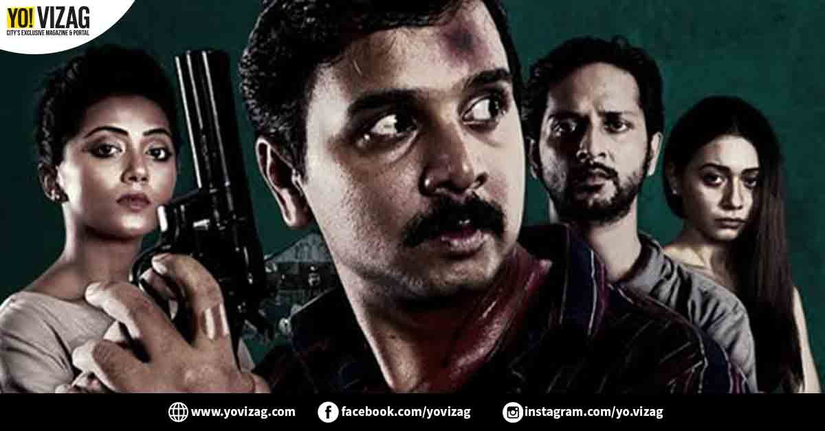 Five intriguing thriller shows streaming on Zee5 that deserve your ...