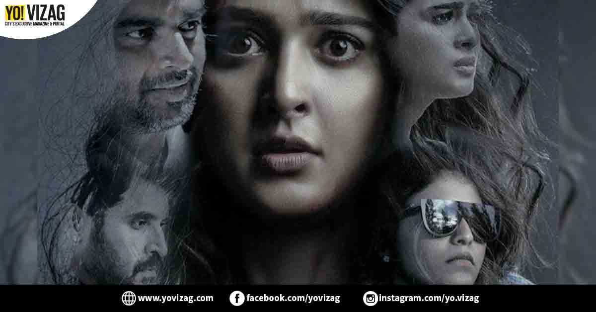 Anushka starrer Nishabdam to release directly on Amazon Prime Video