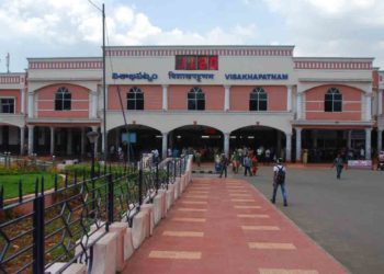 Visakhapatnam Railway Station bags IGBC platinum rating