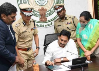 AP Police Seva App: Key features you need to know about the unique initiative