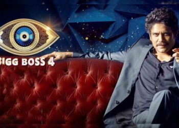 Bigg Boss 4 Telugu Week 5: How to vote online for your favourite contestants