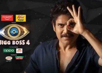 Bigg Boss Telugu Season 4: Fifth week nominations and numbers to vote for contestants