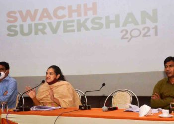 GVMC Commissioner at a review meeting on Swachh Survekshan 2021 in Vizag