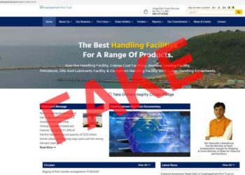 Fake Visakhapatnam Port Trust website issues job notification, authorities alerted