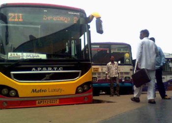 List of new features coming up at Maddilapalem bus depot in Vizag