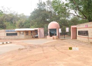 24-year-old tiger 'Vinay' dies at Animal Rescue Centre in Visakhapatnam