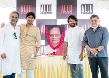 Allu family launches Allu Studios on Allu Ramalingaiah's 99th birth anniversary