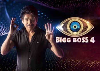 Bigg Boss 4 Telugu Voting numbers of contestants nominated for elimination in fourth week