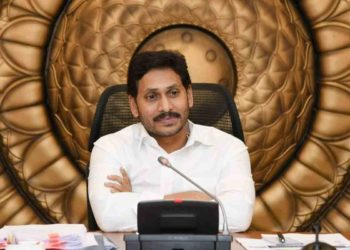 CM YS Jagan Mohan Reddy to visit Visakhapatnam today