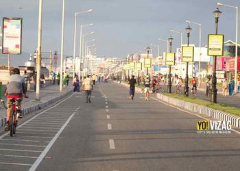 Vizag stands third at World Smart City Awards 2020