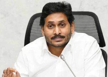 CM YS Jagan alerts officials on possibility of COVID second wave in Andhra