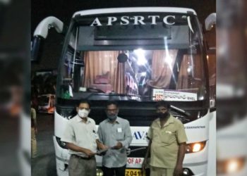 List of APSRTC buses operating from Visakhapatnam to Hyderabad, Bhadrachalam