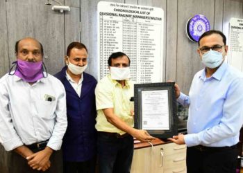 Diesel Loco Shed in Visakhapatnam bags NABL accreditation