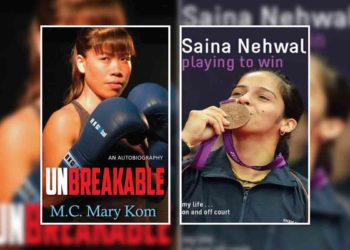 5 Indian sportspersons' autobiographies that’ll inspire you to chase your dreams