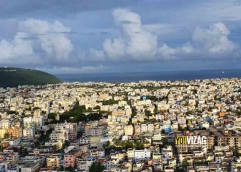 VMRDA cracks down on unauthorised layouts, 663 more identified in Vizag