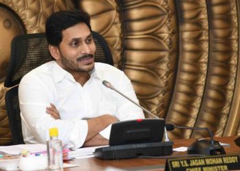 CM YS Jagan proposed a high-end IT skill university in Visakhapatnam