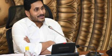 CM YS Jagan proposed a high-end IT skill university in Visakhapatnam